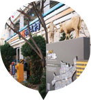 성남공영주차장 입구모습