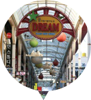 젊음의 거리 입구모습