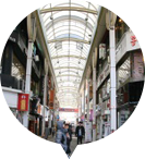 젊음의 거리 입구모습