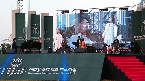 태화강 국제재즈페스티벌