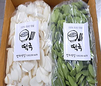 떡국떡세트
