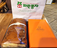 딸기롤케익