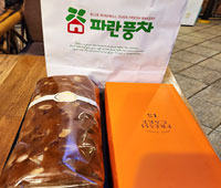 모카롤케익