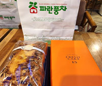 모카파운드케익