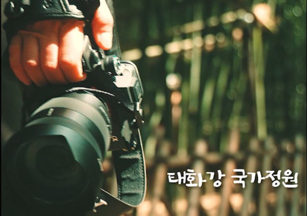 (2024 장려상) 힙한울산중구