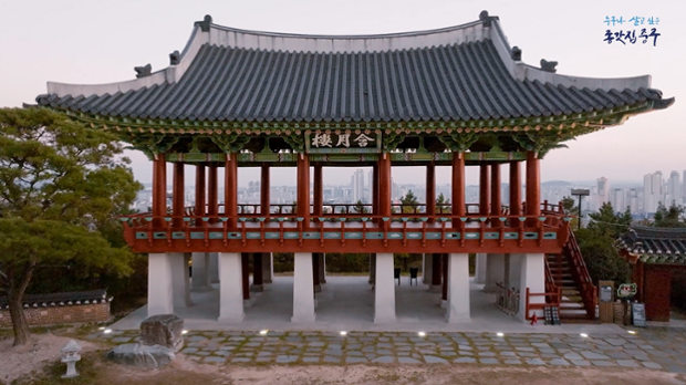 2024 중구 홍보영상(1분 영상)