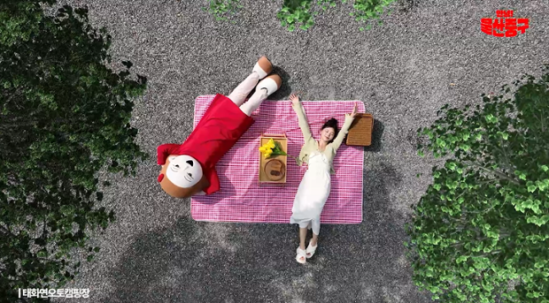 안녕, 울산 중구_인플루언서와 함께한 아름다운 울산 중구 9경 소개