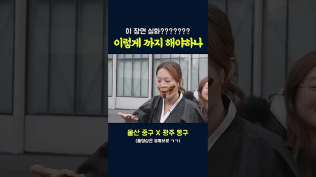 [영화&드라마 속 명소 탐방!] 김고은 대신 파묘 찍고 온 중구언니 이렇게까지 해...