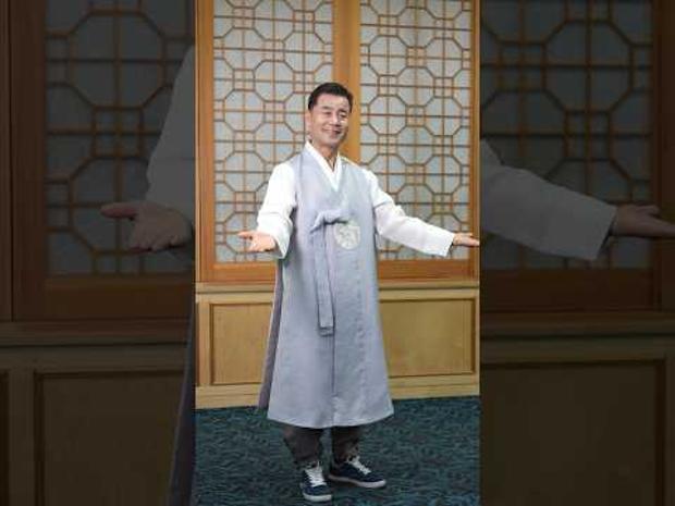그래서 세뱃돈은요? 중구민 여러분 사랑합니다 새해 복 많이 받으십시오