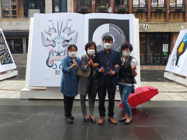 [2021.10.08] 반구2동 외솔 한글한마당 행사 참석