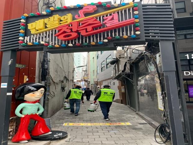 [2020.02.26] 코로나 19 확산 방지 조기 관내 방역 실시_중앙동