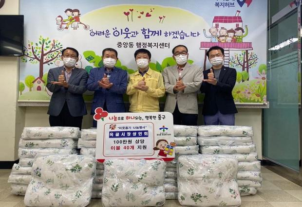 [2020.07.24] 옥골시장 상인회 저소득층 여름 이불 전달_중앙동