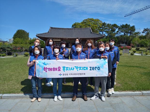 [2021.04.15] 복지사각지대홍보활동(동헌)