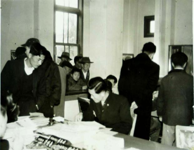 민원업무현장(1962)