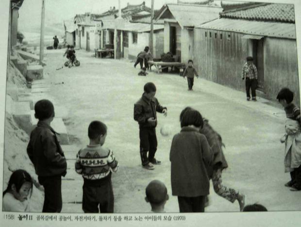 골목길의 아이들(1970)