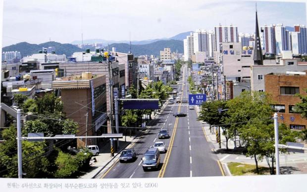 북부순환도로(2004)