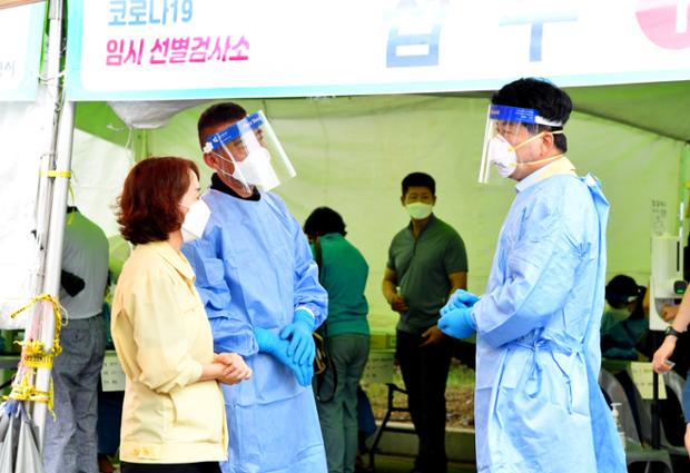 코로나19 동천임시선별소 격려방문 