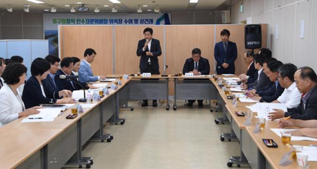 중구청장직 인수자문위원회