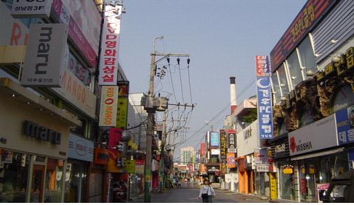 아케이드 젊음의거리전(2006.1월)