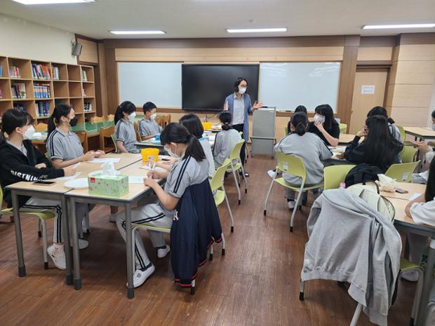 혁신교육역량 키우기(마을교육협의회) 태화동 활동