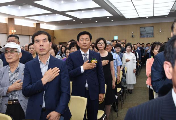 민선 제7대 박태완 중구청장 취임식