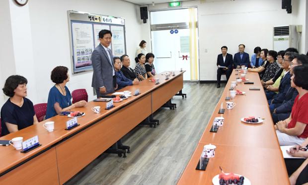 복산2동 주민센터 방문