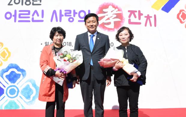 복산1동 경로잔치