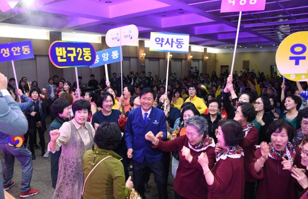 주민자치센터 프로그램 경연대회