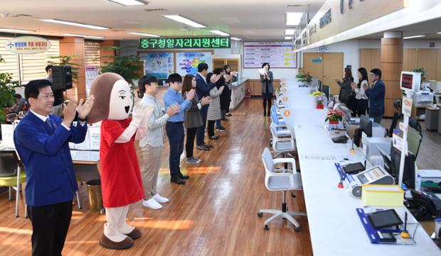 민원실 미소천사운동