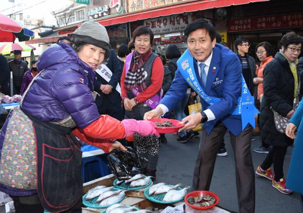 전통시장 및 온누리상품권 이용 캠페인