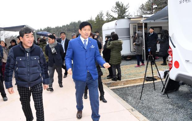 입화산 제2오토캠핑장 개장식