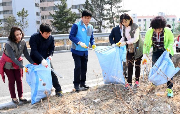 새봄맞이 일제대청소의 날
