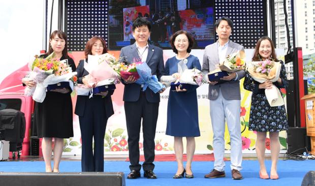 제1회 중구 복지박람회