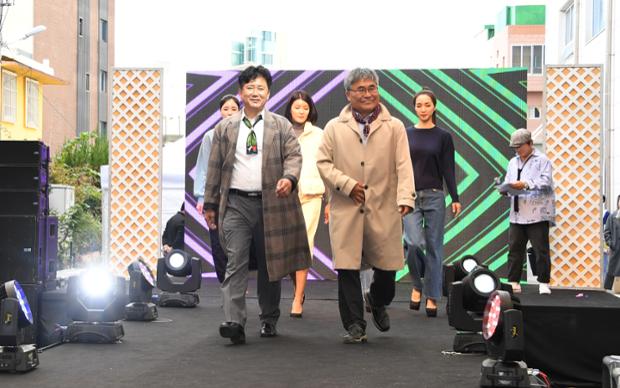 젊음의거리 123 Festival 가을패션쇼