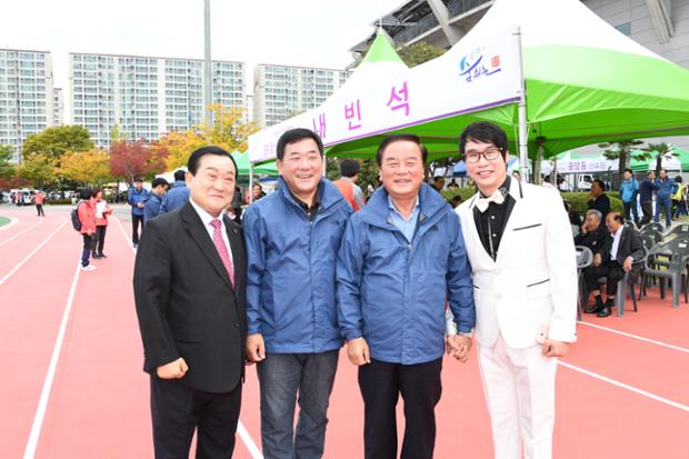 2017 종갓집체육대회