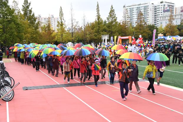 2017 종갓집체육대회2