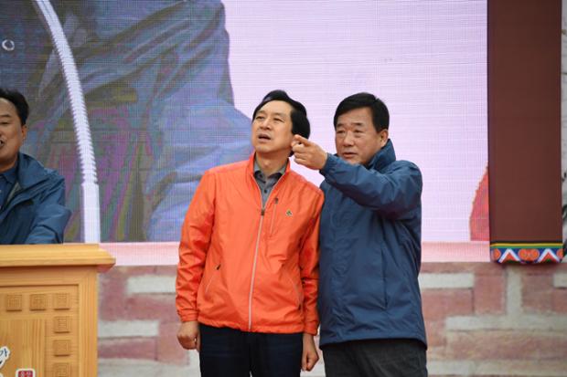 2017 종갓집체육대회4