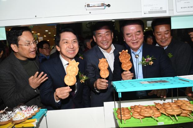 울산큰애기 야시장 개장식2
