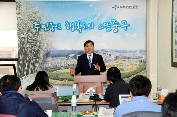 박성민중구청장 취임1주년기념 기자회견(2012-4-25)