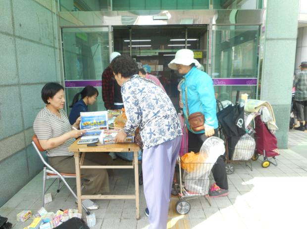 불법광고물 수거보상제 사진 (2016년 과거자료)