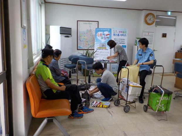 불법광고물 수거보상제 사진 (2016년 과거자료)