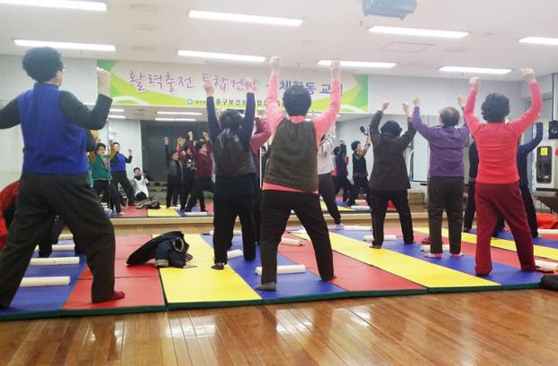 한방건강증진 프로그램 운영