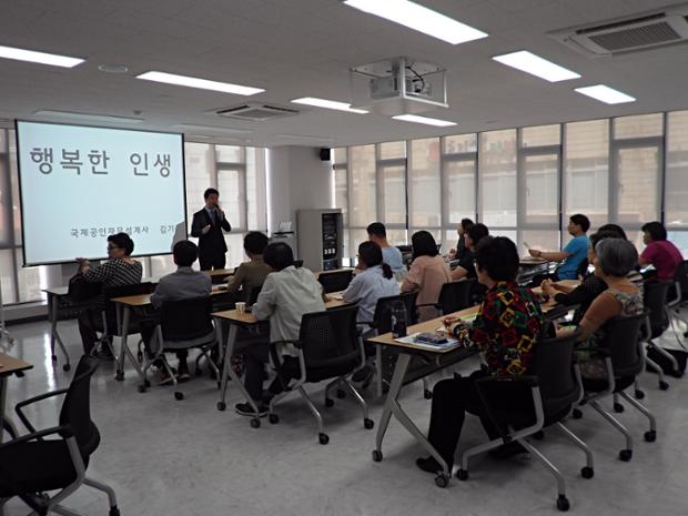 중구 평생학습관 주말특별강좌 개설