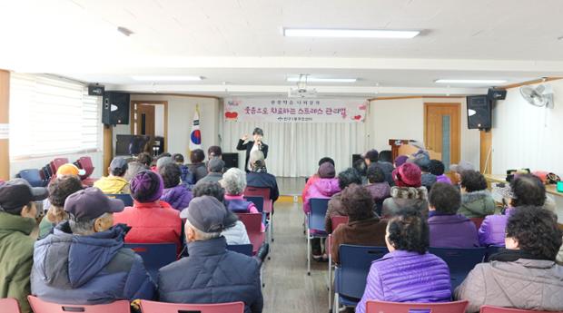 반구1동 2017 하반기 평생학습 나비강좌 개최