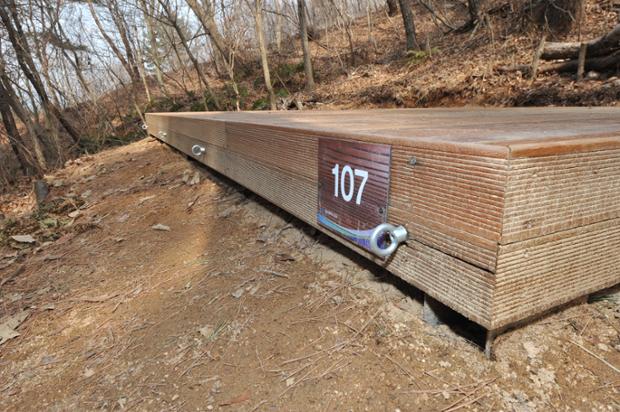 입화산전경 및 태화저수지 3