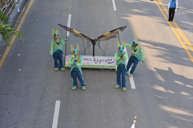 광주충장축제 3