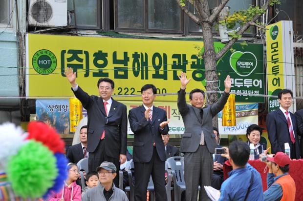 광주충장축제 4