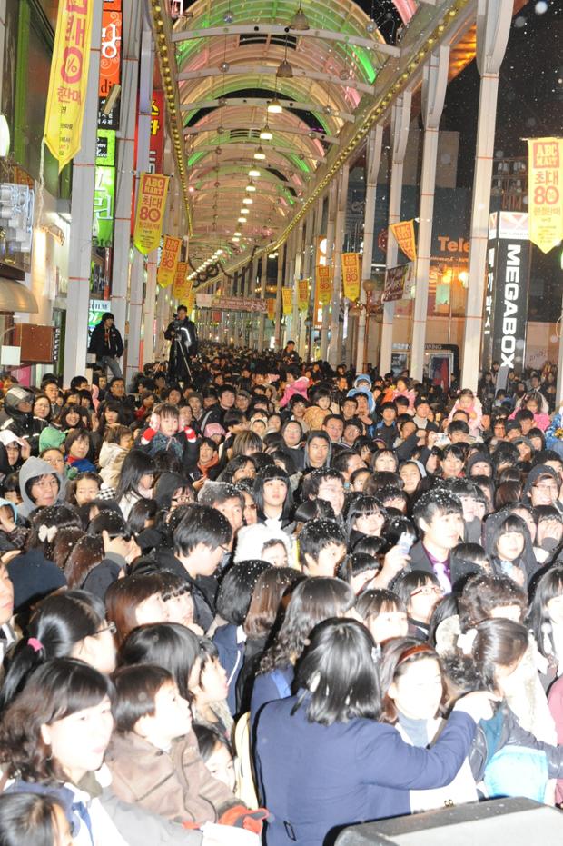 2008년 눈?축제 2