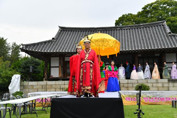 여성신문 영남 한복 패션쇼 2