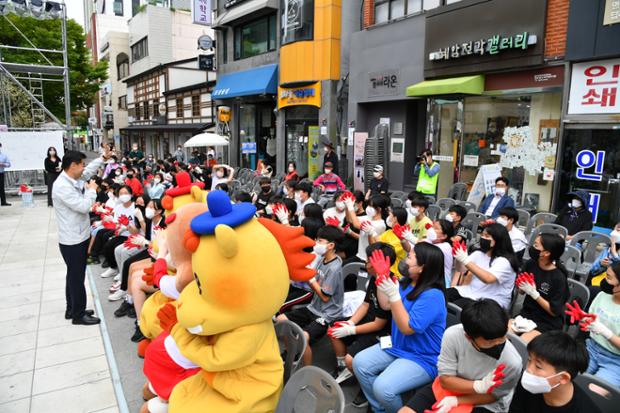 2022년 울산마두희 축제 첫째날 개막식